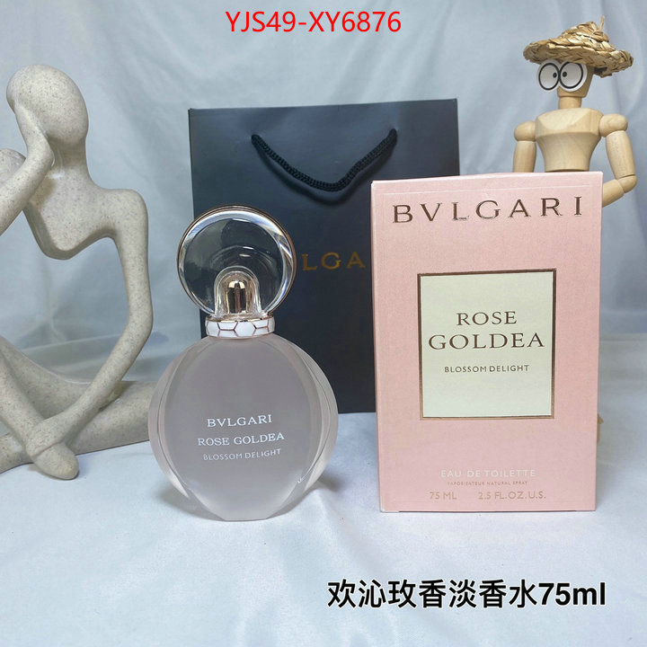 Perfume-Bvlgari luxury cheap ID: XY6876 $: 49USD