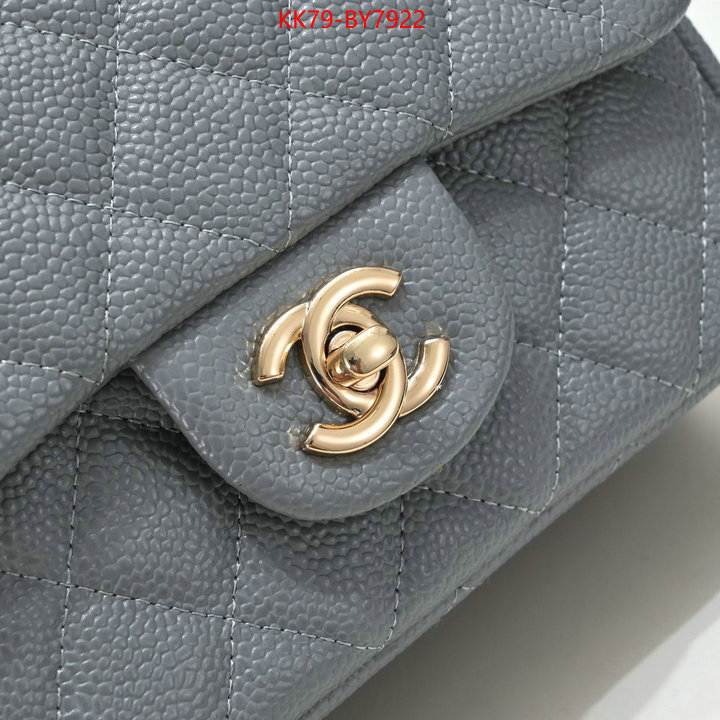 Chanel Bags(4A)-Diagonal- wholesale replica ID: BY7922 $: 79USD