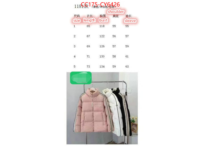 Down jacket Women-Moncler top designer replica ID: CY6426 $: 175USD