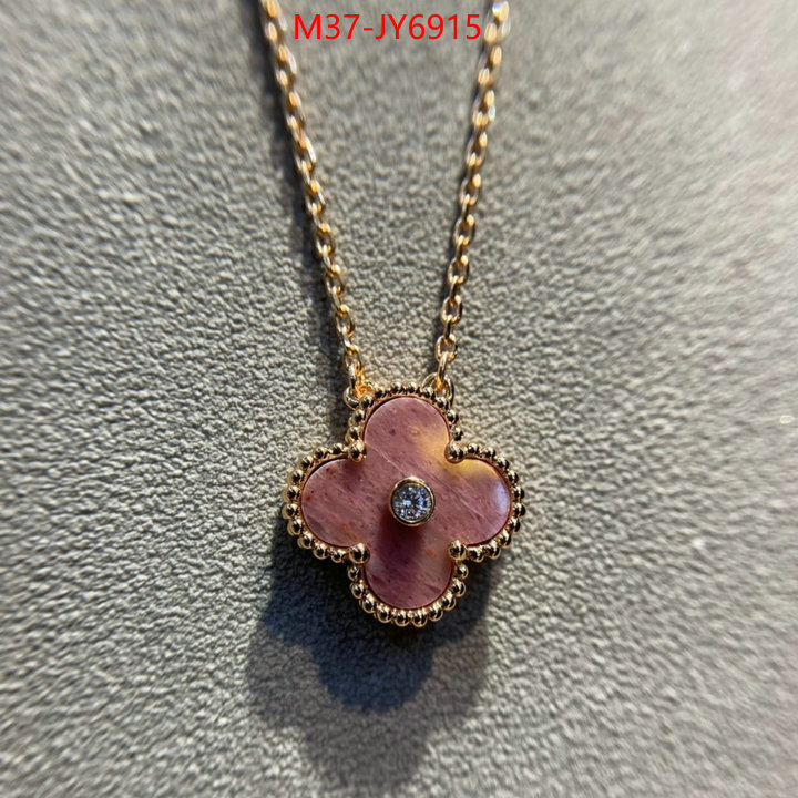 Jewelry-Van Cleef Arpels supplier in china ID: JY6915 $: 37USD