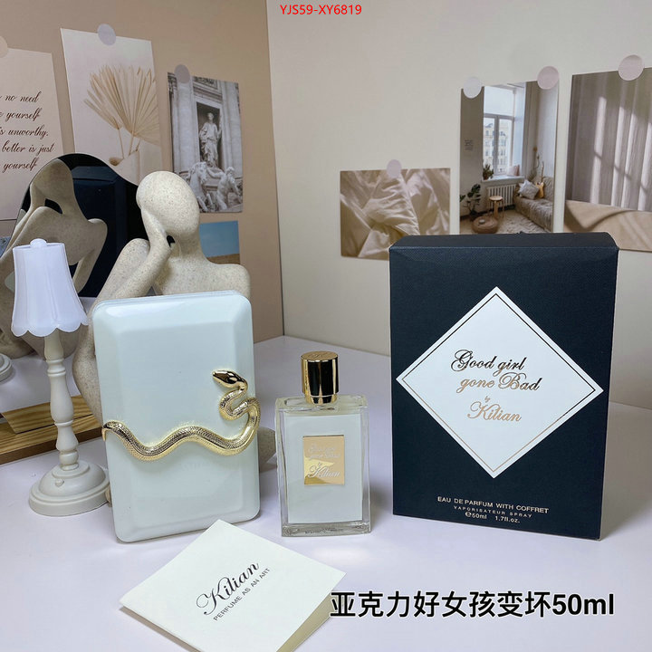 Perfume-Kilian buy top high quality replica ID: XY6819 $: 59USD