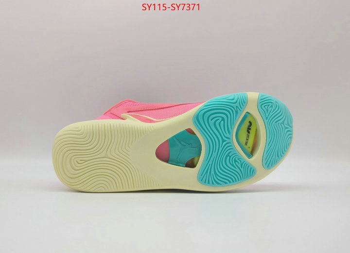 Men Shoes-Air Jordan aaaaa+ class replica ID: SY7371 $: 115USD