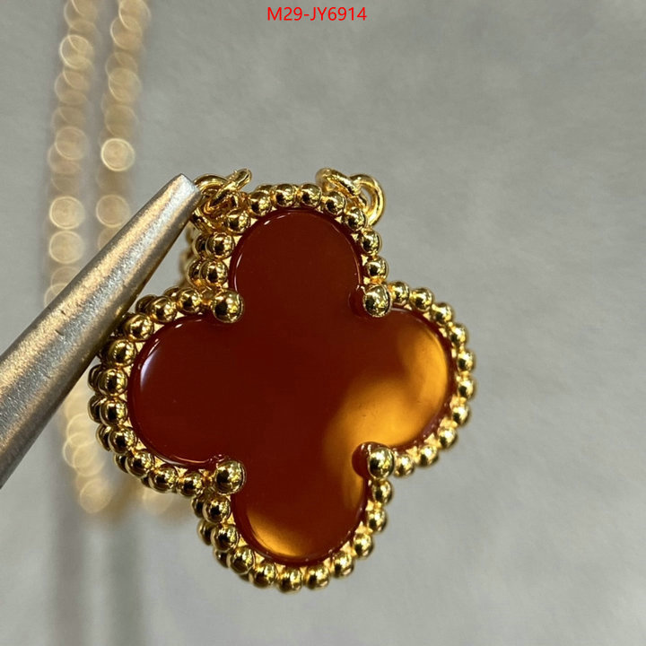 Jewelry-Van Cleef Arpels what's the best place to buy replica ID: JY6914 $: 29USD