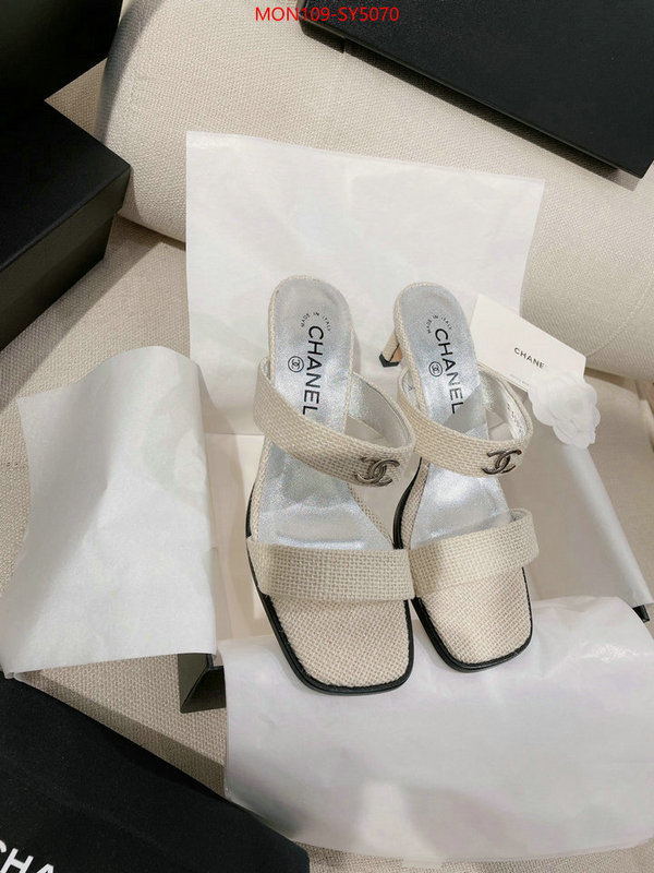 Women Shoes-Chanel the online shopping ID: SY5070 $: 109USD