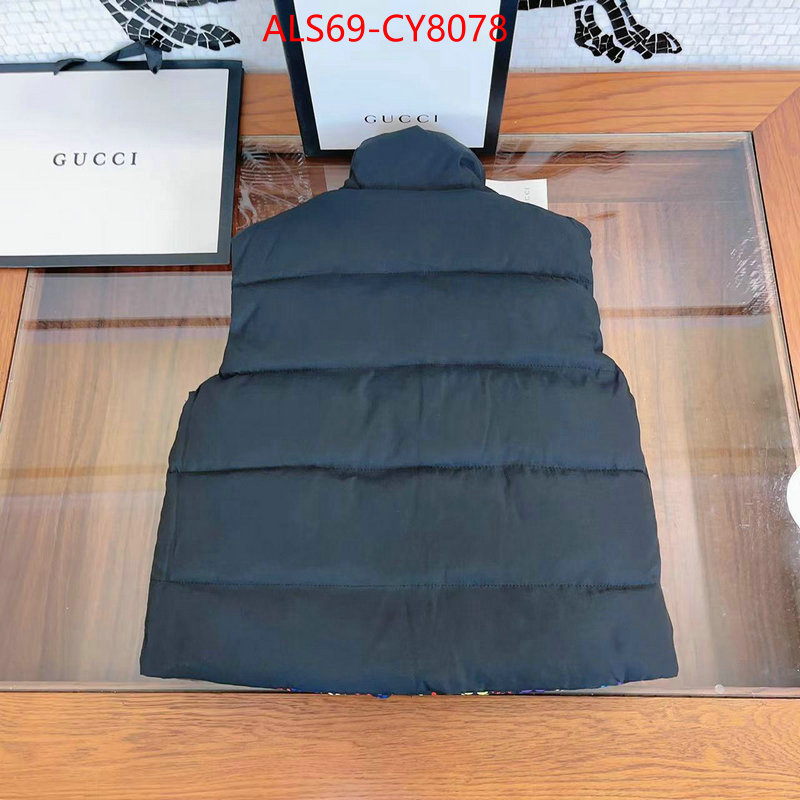 Kids clothing-Gucci replica aaaaa+ designer ID: CY8078 $: 69USD