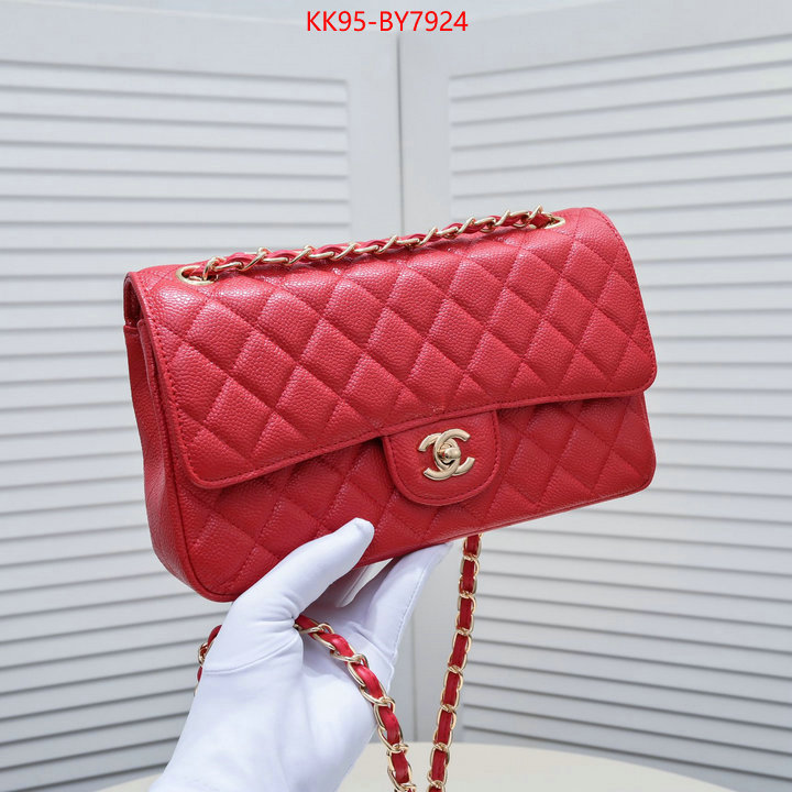 Chanel Bags(4A)-Diagonal- cheap replica ID: BY7924 $: 95USD