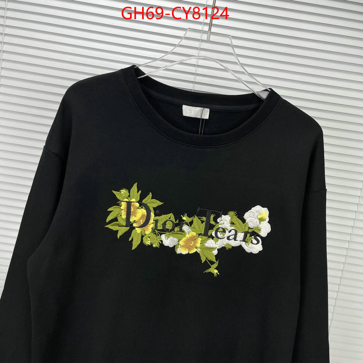 Clothing-Dior shop ID: CY8124 $: 69USD