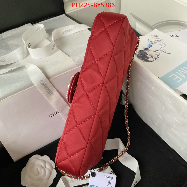 Chanel Bags(TOP)-Diagonal- top fake designer ID: BY5386 $: 225USD