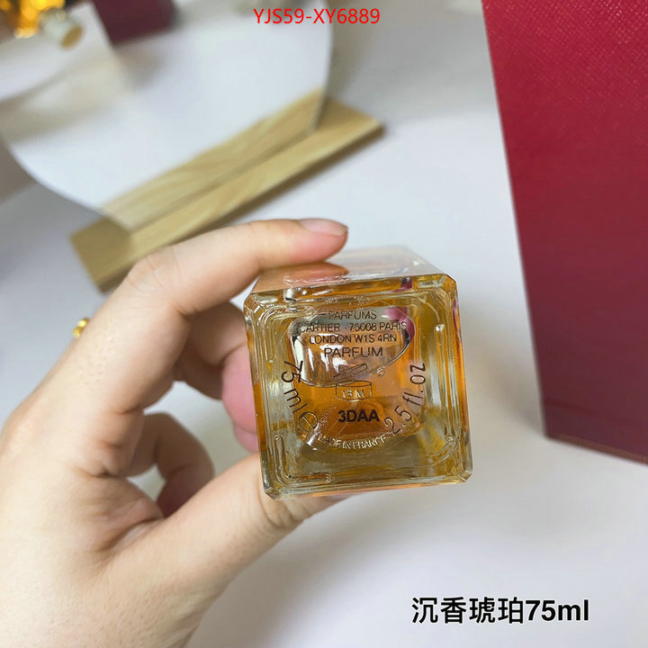 Perfume-Cartier replica wholesale ID: XY6889 $: 59USD