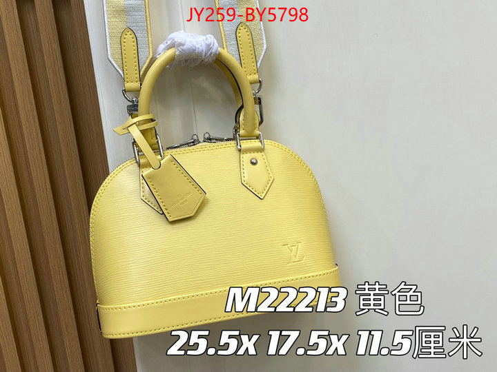 LV Bags(TOP)-Alma- top quality website ID: BY5798 $: 259USD