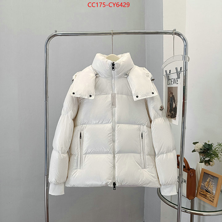 Down jacket Women-Moncler replica sale online ID: CY6429 $: 175USD