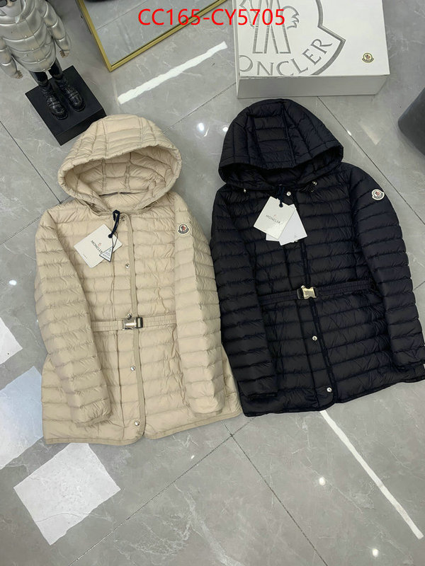 Down jacket Women-Moncler every designer ID: CY5705 $: 165USD