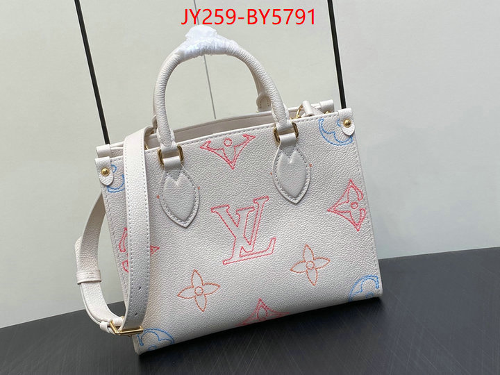 LV Bags(TOP)-Handbag Collection- where to buy the best replica ID: BY5791 $: 259USD