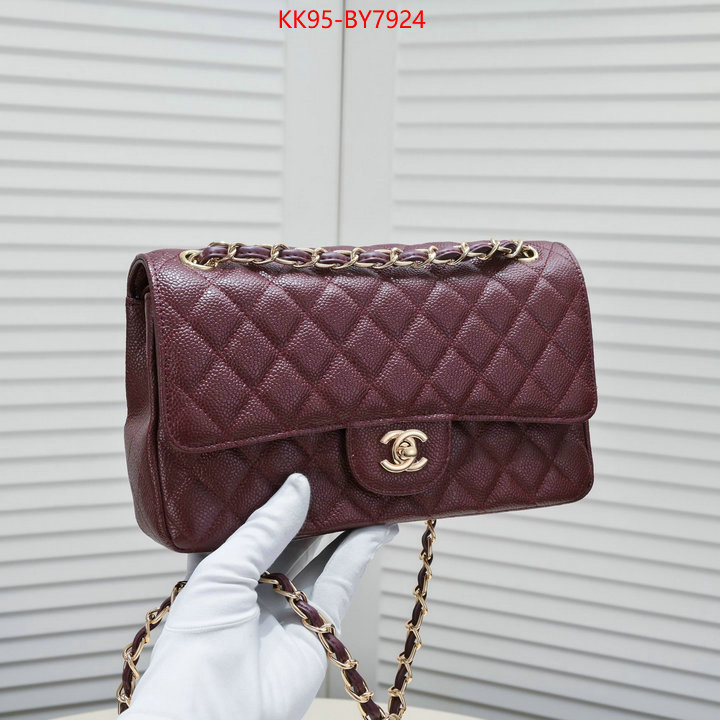 Chanel Bags(4A)-Diagonal- cheap replica ID: BY7924 $: 95USD