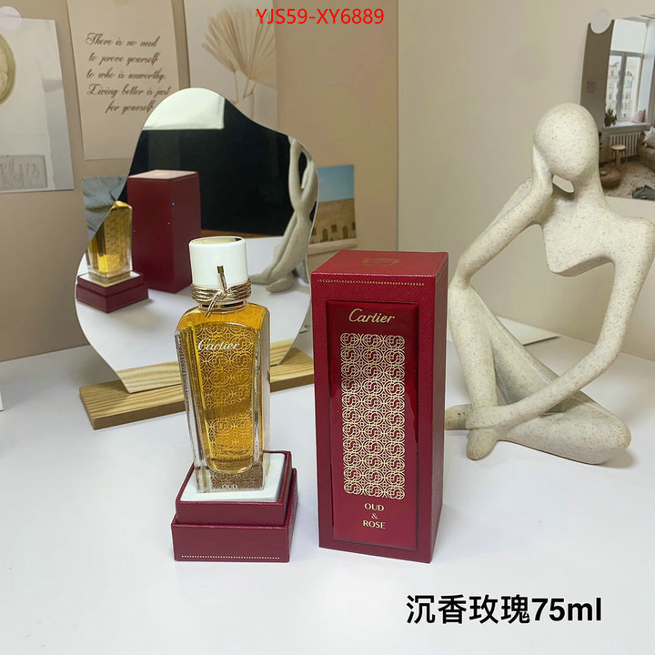 Perfume-Cartier replica wholesale ID: XY6889 $: 59USD