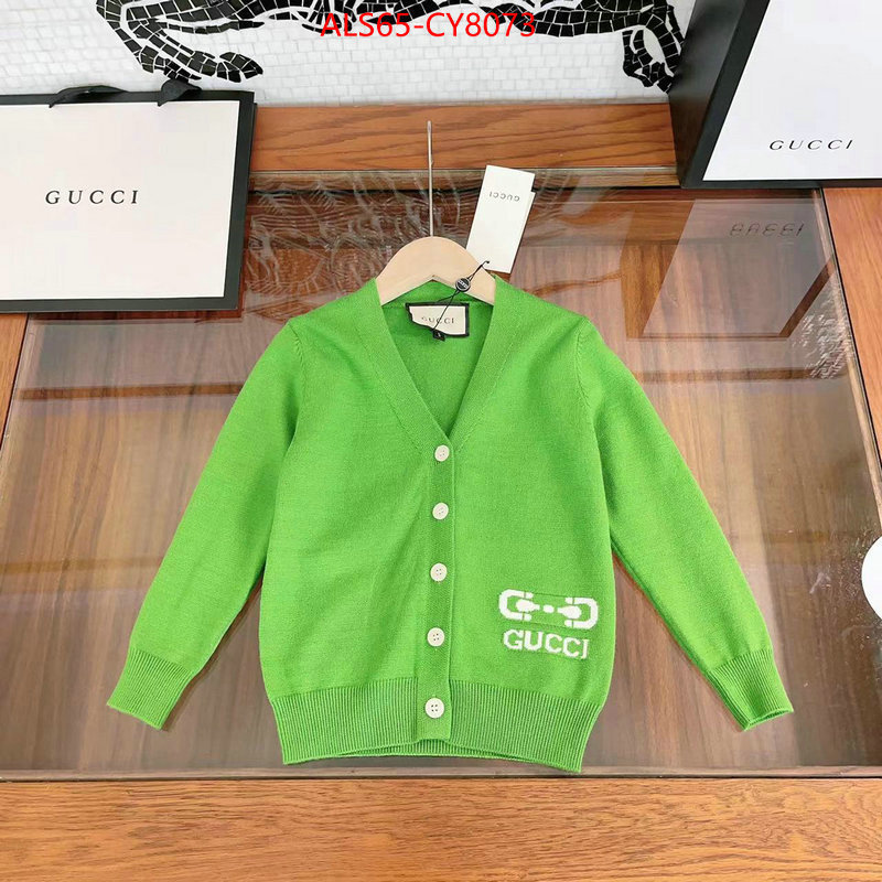 Kids clothing-Gucci sell high quality ID: CY8073 $: 65USD