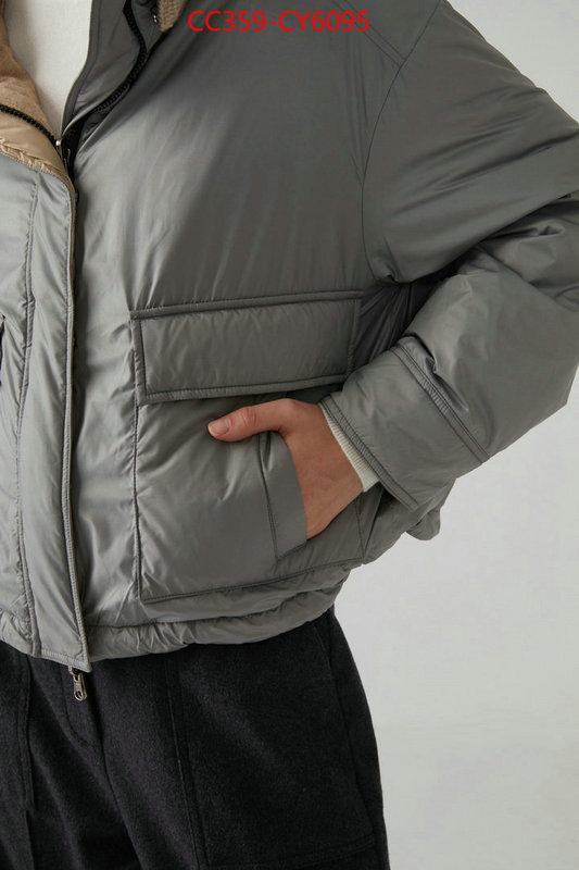 Down jacket Women-Brunello Cucinelli high quality designer ID: CY6095 $: 359USD