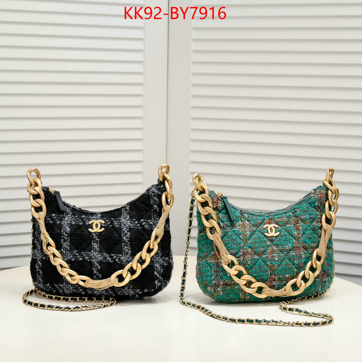 Chanel Bags(4A)-Diagonal- cheap replica ID: BY7916 $: 92USD