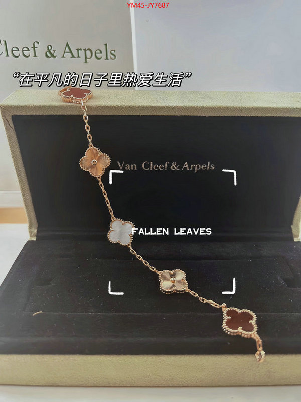 Jewelry-Van Cleef Arpels store ID: JY7687 $: 45USD