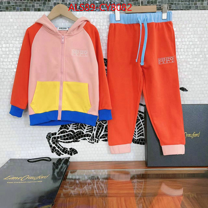 Kids clothing-Kenzo high quality replica ID: CY8082 $: 89USD