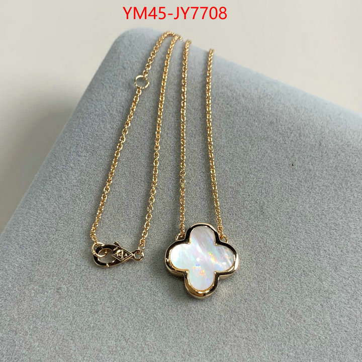 Jewelry-Van Cleef Arpels buy sell ID: JY7708 $: 45USD