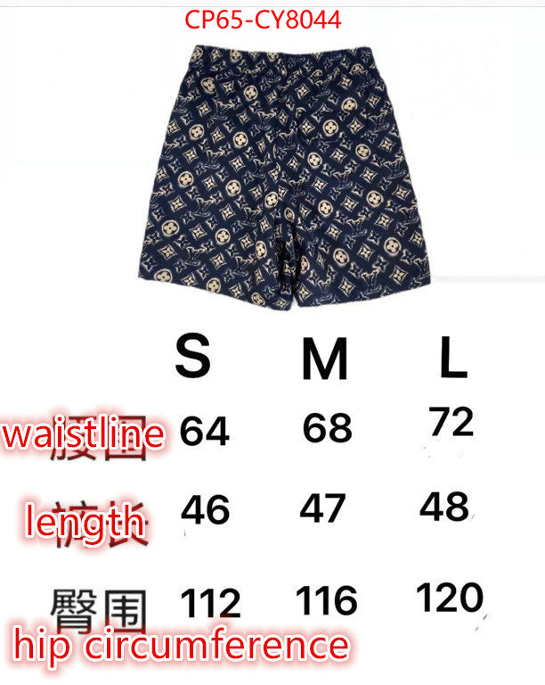 Clothing-LV best fake ID: CY8044 $: 65USD