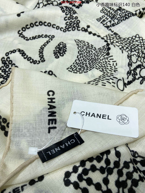Scarf-Chanel wholesale designer shop ID: MY7588 $: 75USD