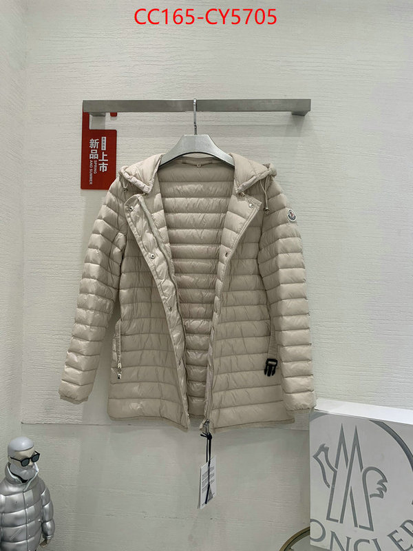 Down jacket Women-Moncler every designer ID: CY5705 $: 165USD