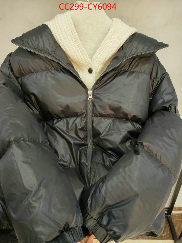 Down jacket Women-Brunello Cucinelli highest quality replica ID: CY6094 $: 299USD