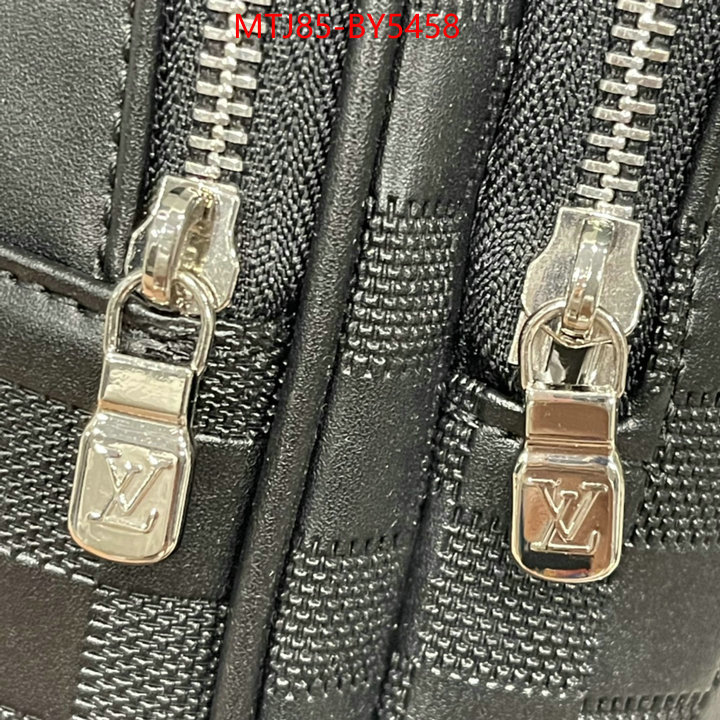 LV Bags(4A)-Avenue- replica wholesale ID: BY5458 $: 85USD