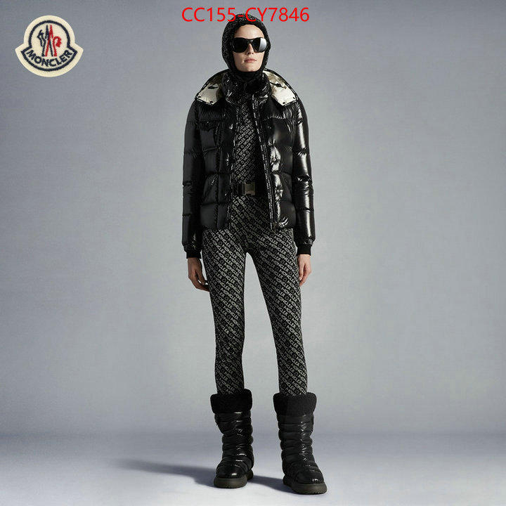 Down jacket Women-Moncler buy cheap replica ID: CY7846 $: 155USD