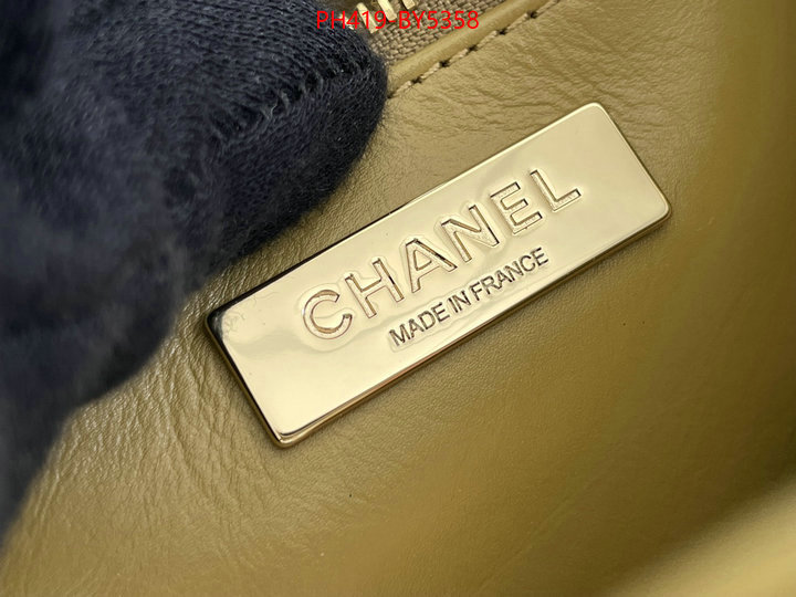 Chanel Bags(TOP)-Diagonal- replica for cheap ID: BY5358 $: 419USD