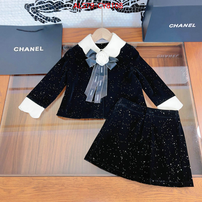 Kids clothing-Chanel designer wholesale replica ID: CY8108 $: 79USD