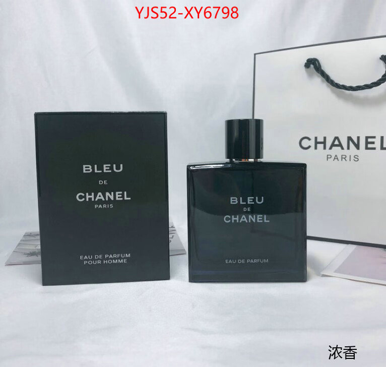 Perfume-Dior buy ID: XY6798 $: 52USD