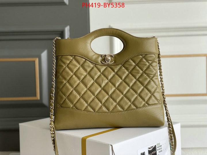 Chanel Bags(TOP)-Diagonal- replica for cheap ID: BY5358 $: 419USD