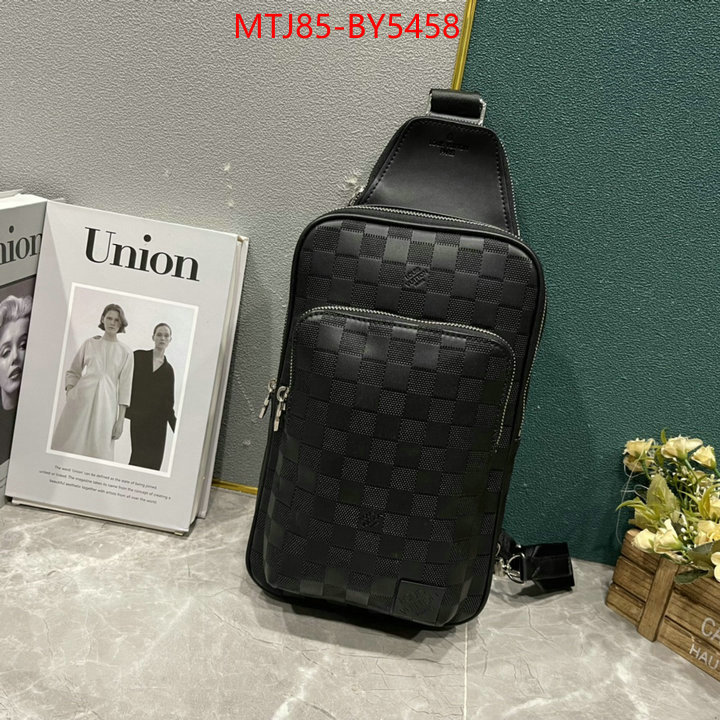 LV Bags(4A)-Avenue- replica wholesale ID: BY5458 $: 85USD