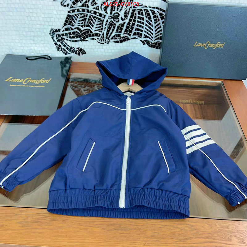 Kids clothing-Thom Browne high quality replica ID: CY8105 $: 75USD