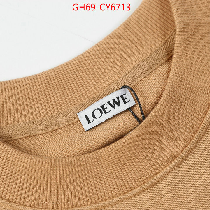 Clothing-Loewe buy the best replica ID: CY6713 $: 69USD
