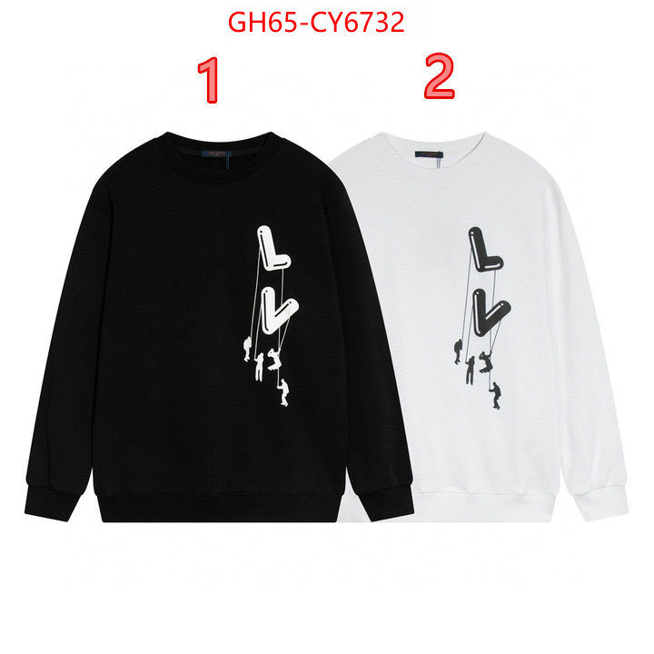 Clothing-LV where to buy the best replica ID: CY6732 $: 65USD