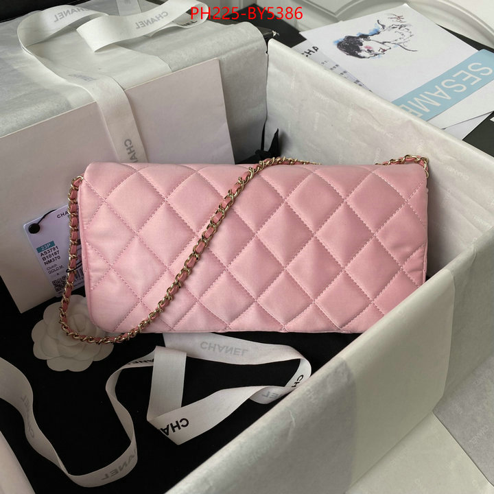 Chanel Bags(TOP)-Diagonal- top fake designer ID: BY5386 $: 225USD