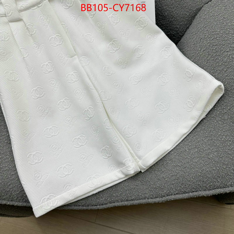 Clothing-Chanel most desired ID: CY7168 $: 105USD