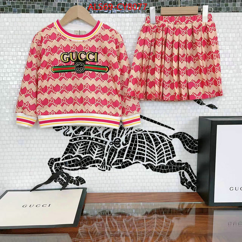 Kids clothing-Gucci fake cheap best online ID: CY8077 $: 69USD