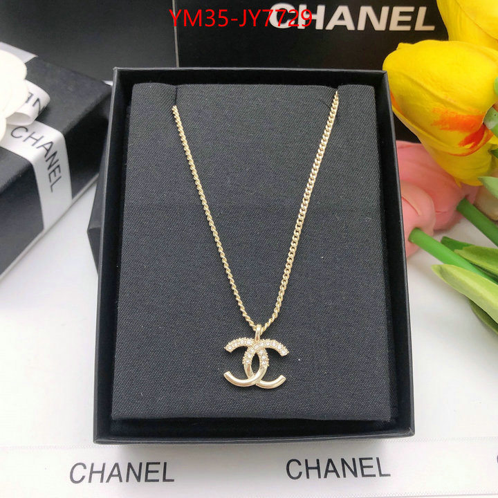 Jewelry-Chanel designer replica ID: JY7729 $: 35USD