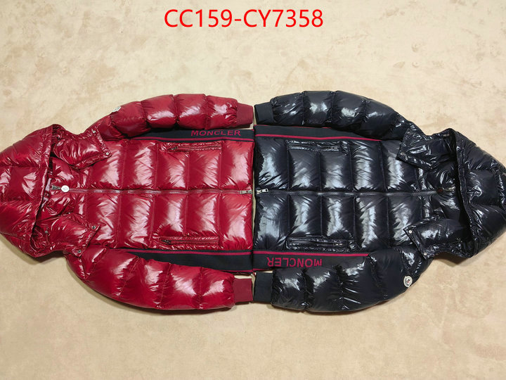 Down jacket Men-Moncler from china 2023 ID: CY7358 $: 159USD