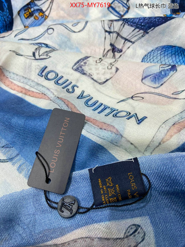 Scarf-LV fashion replica ID: MY7619 $: 75USD