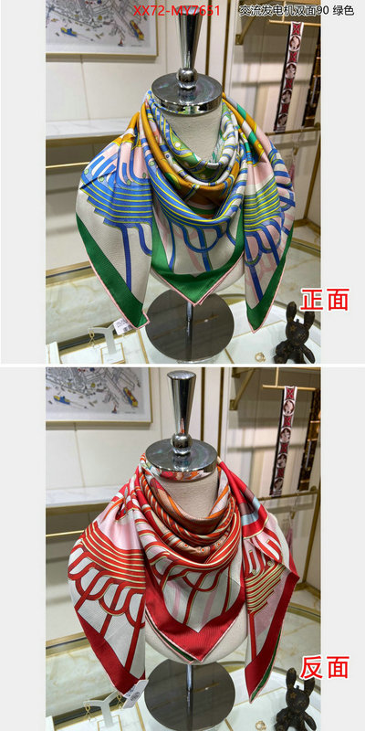 Scarf-Hermes is it illegal to buy dupe ID: MY7651 $: 72USD