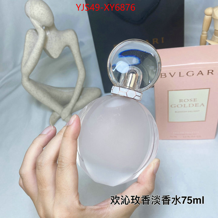 Perfume-Bvlgari luxury cheap ID: XY6876 $: 49USD