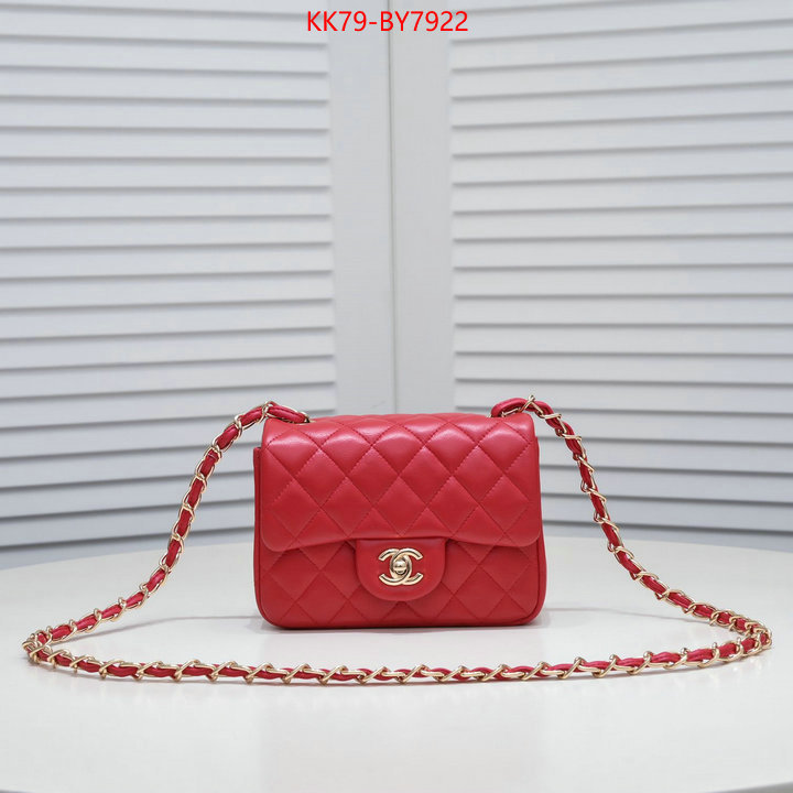 Chanel Bags(4A)-Diagonal- wholesale replica ID: BY7922 $: 79USD