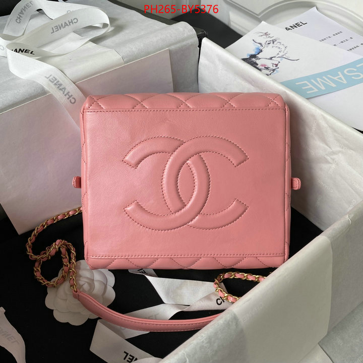 Chanel Bags(TOP)-Diagonal- luxury shop ID: BY5376 $: 265USD