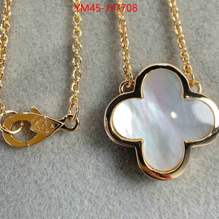 Jewelry-Van Cleef Arpels buy sell ID: JY7708 $: 45USD